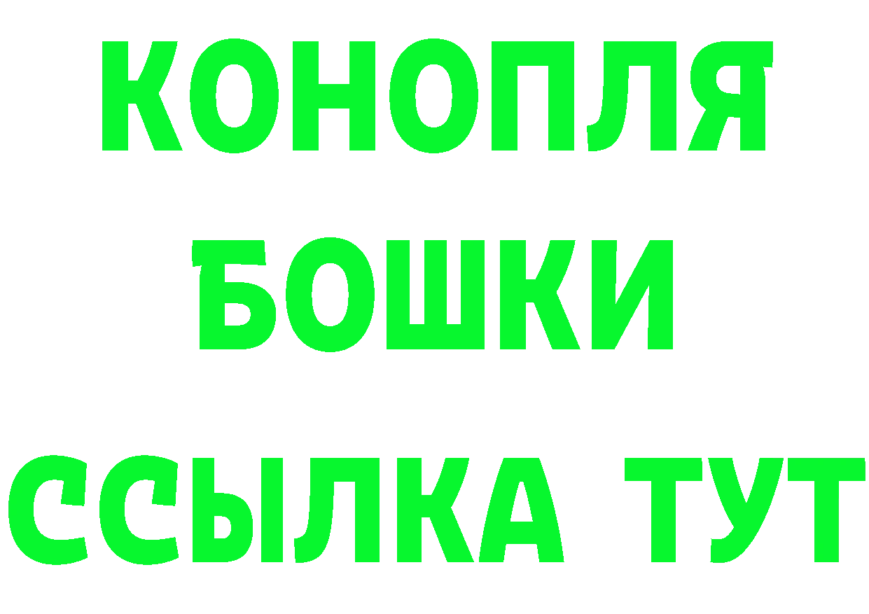 Amphetamine VHQ зеркало площадка ссылка на мегу Ивангород